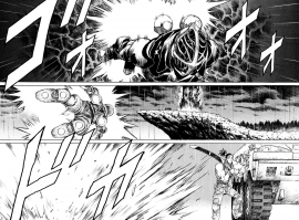 kurozuka_v06_164.png